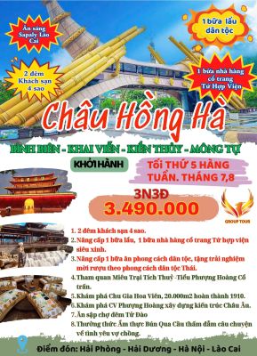 HẢI PHÒNG/ HẢI DƯƠNG/ HƯNG YÊN/ HÀ NỘI/ HÀ KHẨU/ BÌNH BIÊN - KIẾN THỦY - MÔNG TỰ - KHAI VIỄN